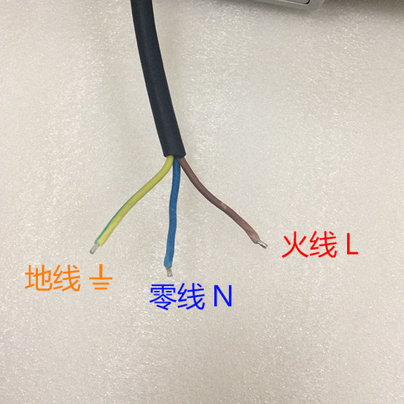 51漫画APP下载汅API免费新版华为下载入口照明LED投光灯电源线颜色对应接线