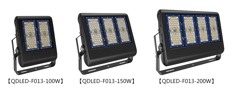 QDLED-F013 100W、150W、200W51漫画免费下载APP官网大功率LED投射灯图片