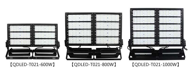 600W、800W、1000W体育场馆51漫画免费下载APP官网LED模组投光灯图片
