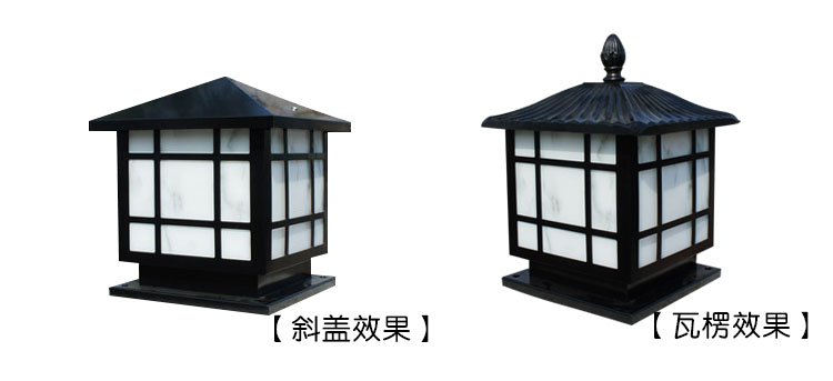 51漫画APP下载汅API免费新版华为下载入口照明(QDZTD-005)瓦楞井字格方形云石柱头灯样式图片