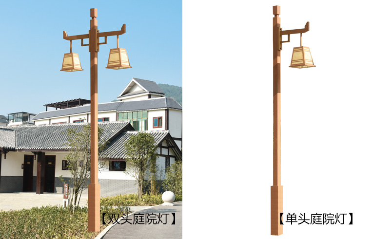 51漫画APP下载汅API免费新版华为下载入口照明(QDTYD-FG004)特色仿古单头\双头木纹漆庭院灯图片效果