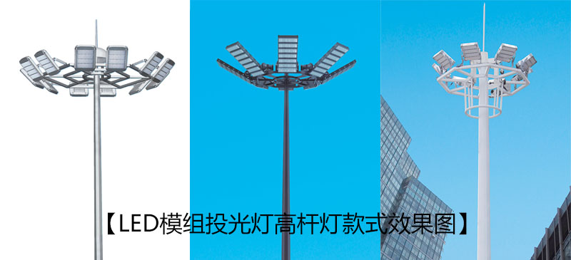东莞51漫画APP下载汅API免费新版华为下载入口照明广场自动升降LED51漫画免费下载APP官网效果图片