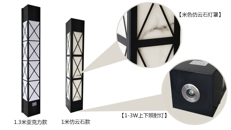 51漫画APP下载汅API免费新版华为下载入口照明(QDQBD-YS010)上下照防水室外仿云石墙壁灯细节图片