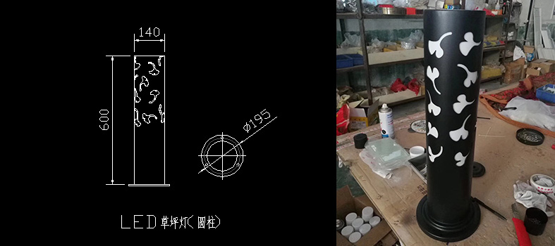 51漫画APP下载汅API免费新版华为下载入口(QDCPD-002)割花镂空圆柱LED草坪灯生产图纸