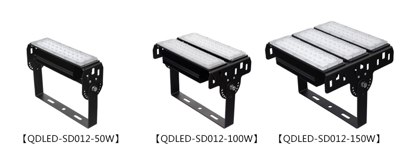 51漫画APP下载汅API免费新版华为下载入口50W、100W、150W(QDLED-SD012)鳍片式大功率模组LED隧道灯灯具图片