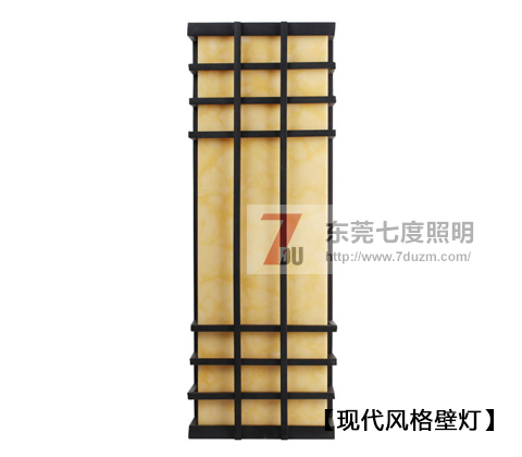 51漫画APP下载汅API免费新版华为下载入口照明现代仿云石壁灯效果图片