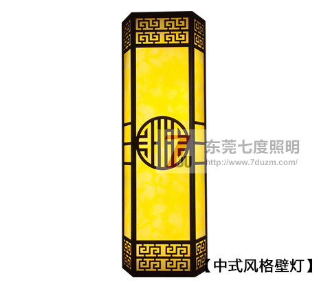 51漫画APP下载汅API免费新版华为下载入口照明中式古典风格壁灯图片效果展示