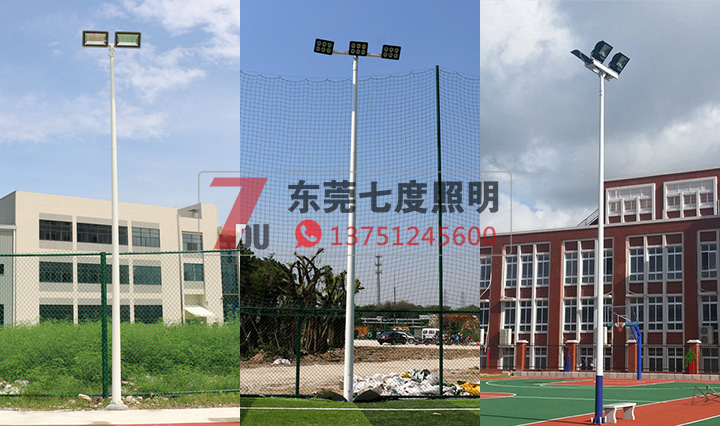 户外篮球场照明灯杆样式一：圆锥形立杆图片样式