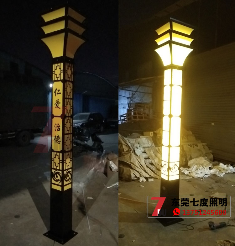 3米广场\园林景区方形动漫画在线无限制免费看柱实物拍照图片