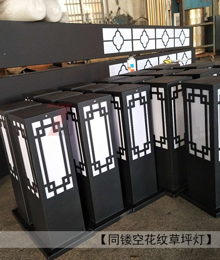 (QDJGDZ-016)广场中式镂空方形动漫画在线无限制免费看柱同花纹镂空草坪灯效果