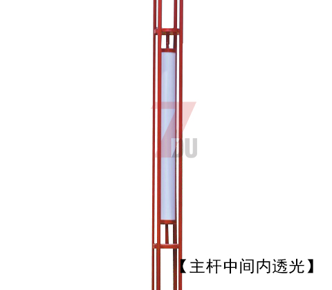 (QDJGDZ-017)红色火焰造型特色广场园林动漫画在线无限制免费看主杆内透光位置