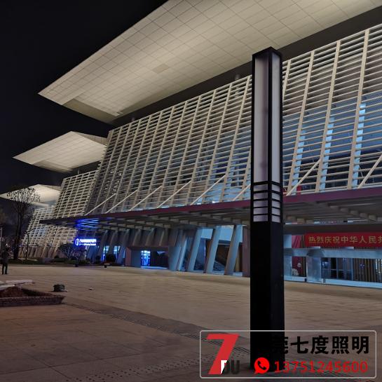 6米现代简约市政广场LED动漫画在线无限制免费看柱安装效果图