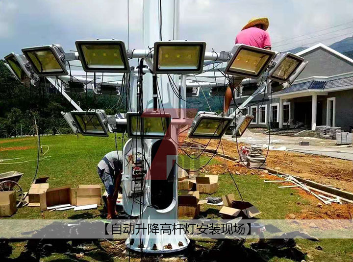 51漫画APP下载汅API免费新版华为下载入口照明挂钩型自动升降51漫画免费下载APP官网安装现场实拍