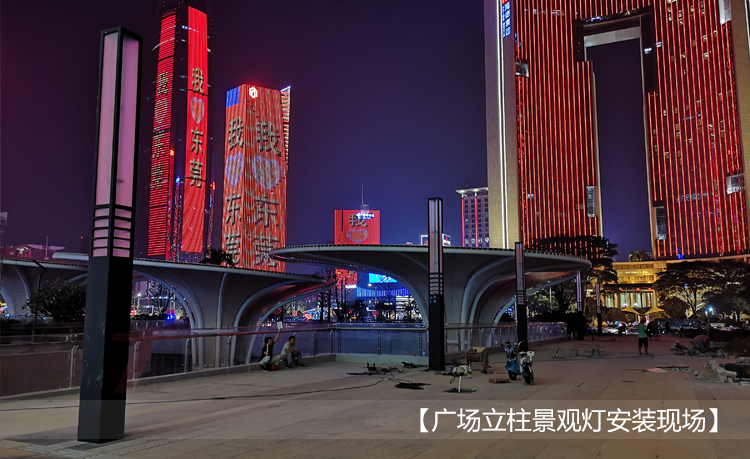 东莞市民服务中心广场方形动漫画在线无限制免费看柱安装现场