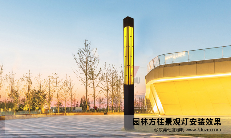 定制4米园林动漫画在线无限制免费看柱安装实景效果