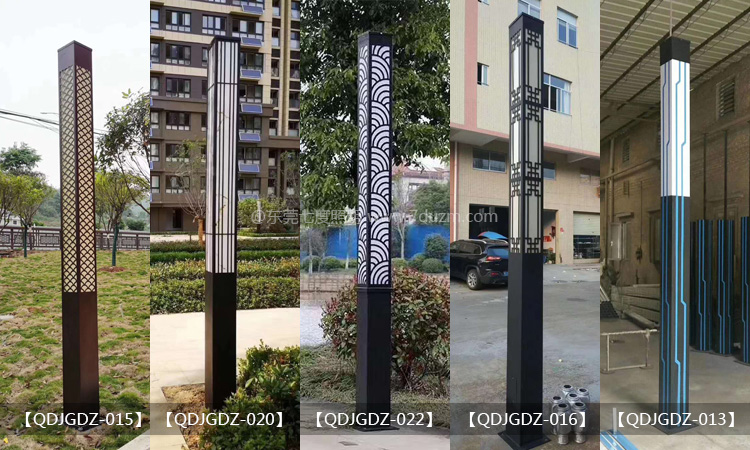 2020园林景观照明市场火爆新款户外方形动漫画在线无限制免费看柱样式图片