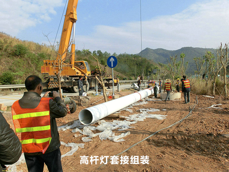 高速公路路口30米51漫画免费下载APP官网灯杆套接安装现场