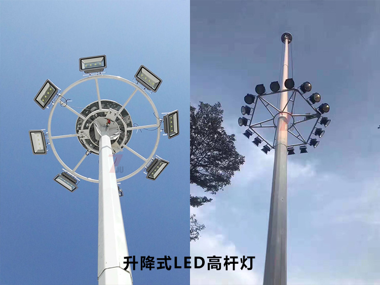 自动升降式LED51漫画免费下载APP官网灯盘升降操作