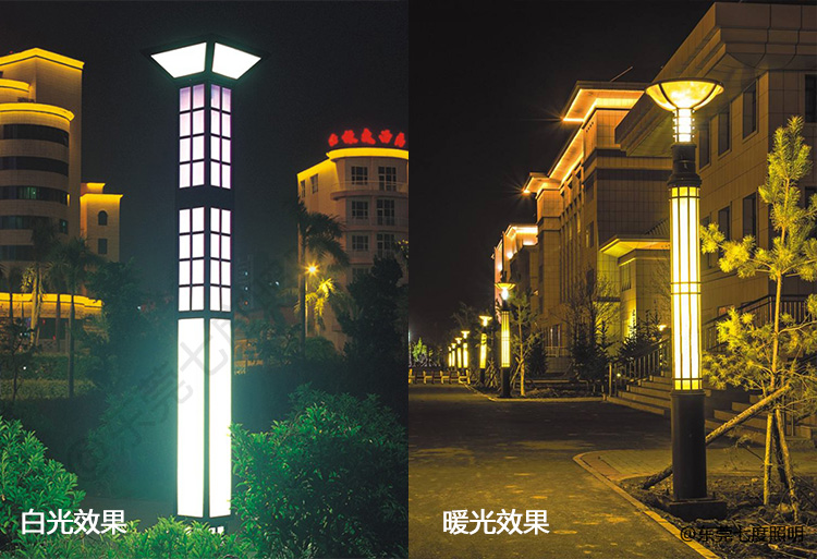 商业街道小区3.5米动漫画在线无限制免费看柱白光和暖光分别亮灯效果实拍